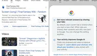 Google Gemini 4'ün Çıkış Tarihi Yaklaşıyor