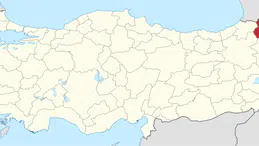 Ardahan'ın Kökeni Nereden Gelir?