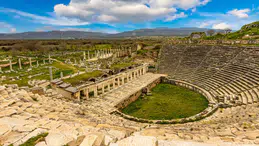 Aydın'ın Kökeni Nereden Gelir?