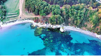 Kocaeli'nin En Büyük Köyü Hangisi?
