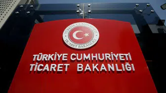 10 Üründen 8’i Tehlikeli Çıktı: Ayakkabı, Oyuncak ve Deri Ürünlerine İthalat Kısıtlaması