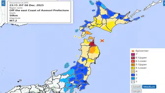 Japonya Bir Kez Daha Sallandı: Aomori Açıklarında 7.6 Büyüklüğünde Deprem ve Tsunami Alarmı