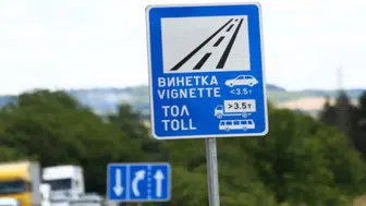 2026'da KGM'ye Bağlı Otoyol ve Köprü Ücretlerine Yüzde 25,49 Zam Geliyor!