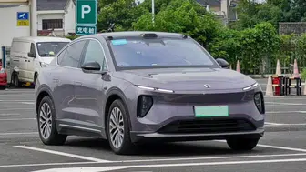 Nio EC6 SUV'nin Korkunç Kazası: İkiye Ayrılan Elektrikli Araç Hayatları Tehlikeye Attı