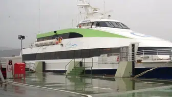 BUDO Seferlerinde Fırtına Etkisi: İptaller ve Yolcu Bilgilendirmeleri