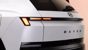 Chery Grubu'ndan Yeni Konsept Araç: Lepas Aura