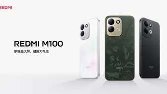 Xiaomi'nin Yeni Amiral Gemisi: Redmi Note 17 Pro Max