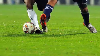Vanspor Keçiörengücü Maçının Yayın Bilgileri