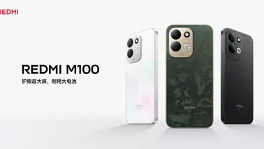 Xiaomi'nin Yeni Amiral Gemisi: Redmi Note 17 Pro Max