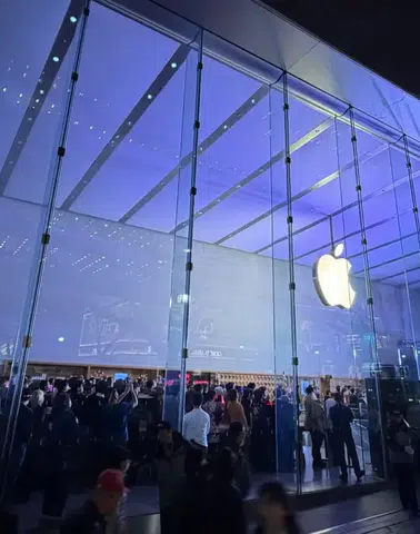 iPhone 17 fiyatlarında artış olabilir!