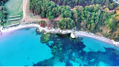 Kocaeli'nin En Büyük Köyü Hangisi?