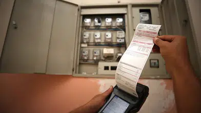 Elektrik Faturalarında Kapsamlı Değişiklik: Yeni Kademeli Sistem Ocak Ayında Başlıyor