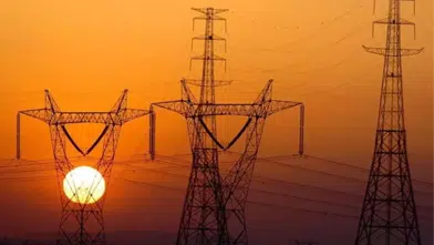 Eskişehir Elektrik Kesintisi Listesi! 16-17-18 Ocak Eskişehir'de Elektrikler Ne Zaman Gelecek?