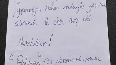 Dilek Ağırel Kimdir?
