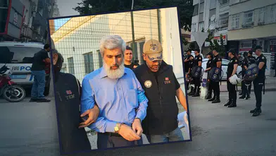 Furkan Vakfı soruşturmasında yeni gelişmeler