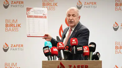 Manisa'daki silahlı saldırıya dair bakanlık açıklaması
