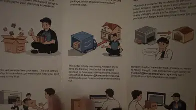 Yeni Yapay Zeka Aracı Meta Muse İle Tanışın