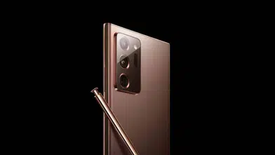 Qualcomm ve Samsung'dan Yeni İşlemci Gelişmesi