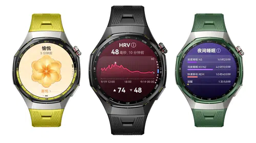 HUAWEI WATCH GT 7 Türkiye'de