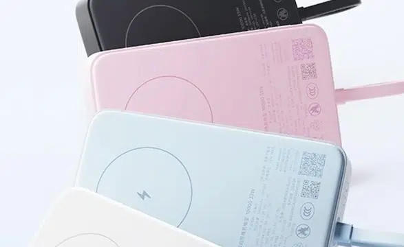 Xiaomi'den Ultra İnce Power Bank Duyurusu
