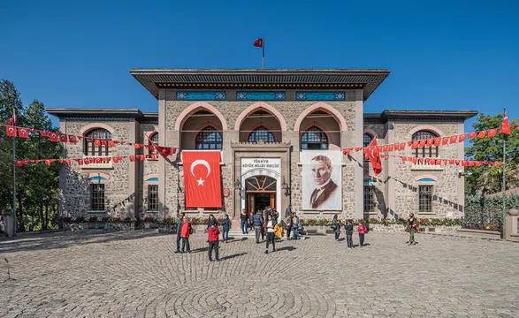 Cumhuriyet İlanının Detayları