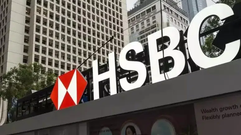 Borsa İstanbul’da HSBC Rüzgarı: İşte Dev Bankanın Portföyüne Eklediği ve Çıkardığı Hisseler