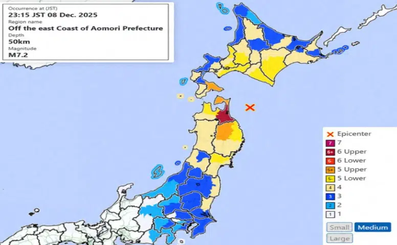 Japonya Bir Kez Daha Sallandı: Aomori Açıklarında 7.6 Büyüklüğünde Deprem ve Tsunami Alarmı