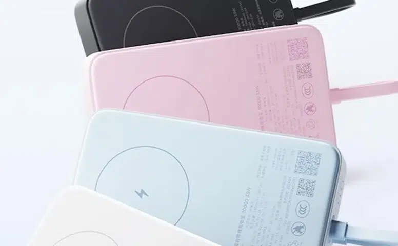 Xiaomi'den Ultra İnce Power Bank Duyurusu