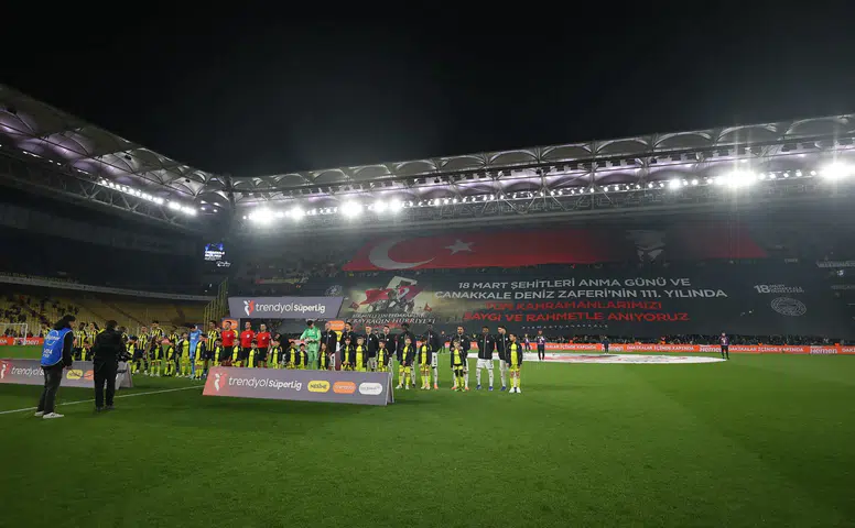 Ertuğrul Doğan'dan Fatih Tekke Açıklamaları
