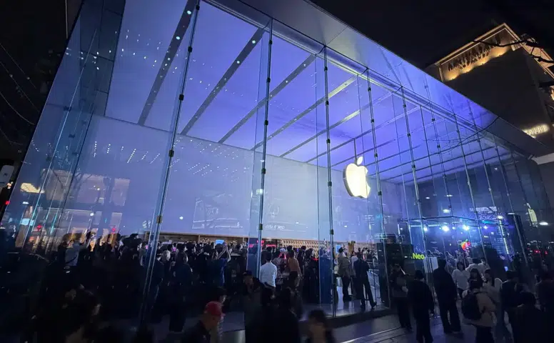 iPhone 17 fiyatlarında artış olabilir!