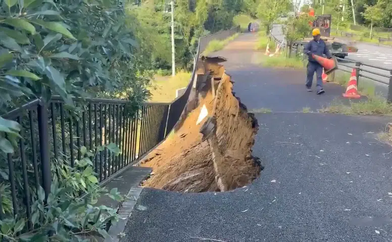 Dujuan Tayfunu Japonya'da Can Aldı