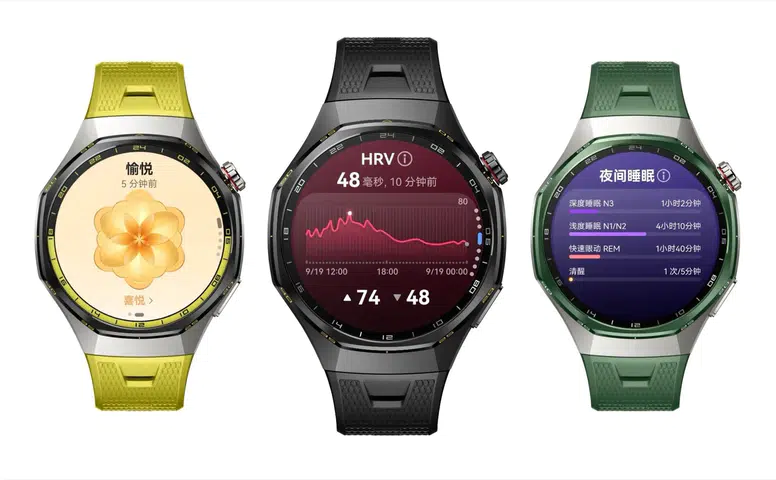 HUAWEI WATCH GT 7 Türkiye'de