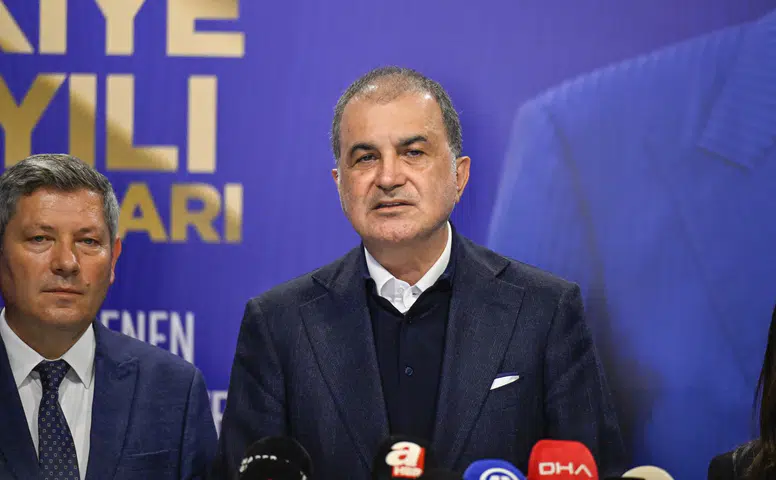 YKS Ek Tercih Sonuçları Hakkında Gelişmeler
